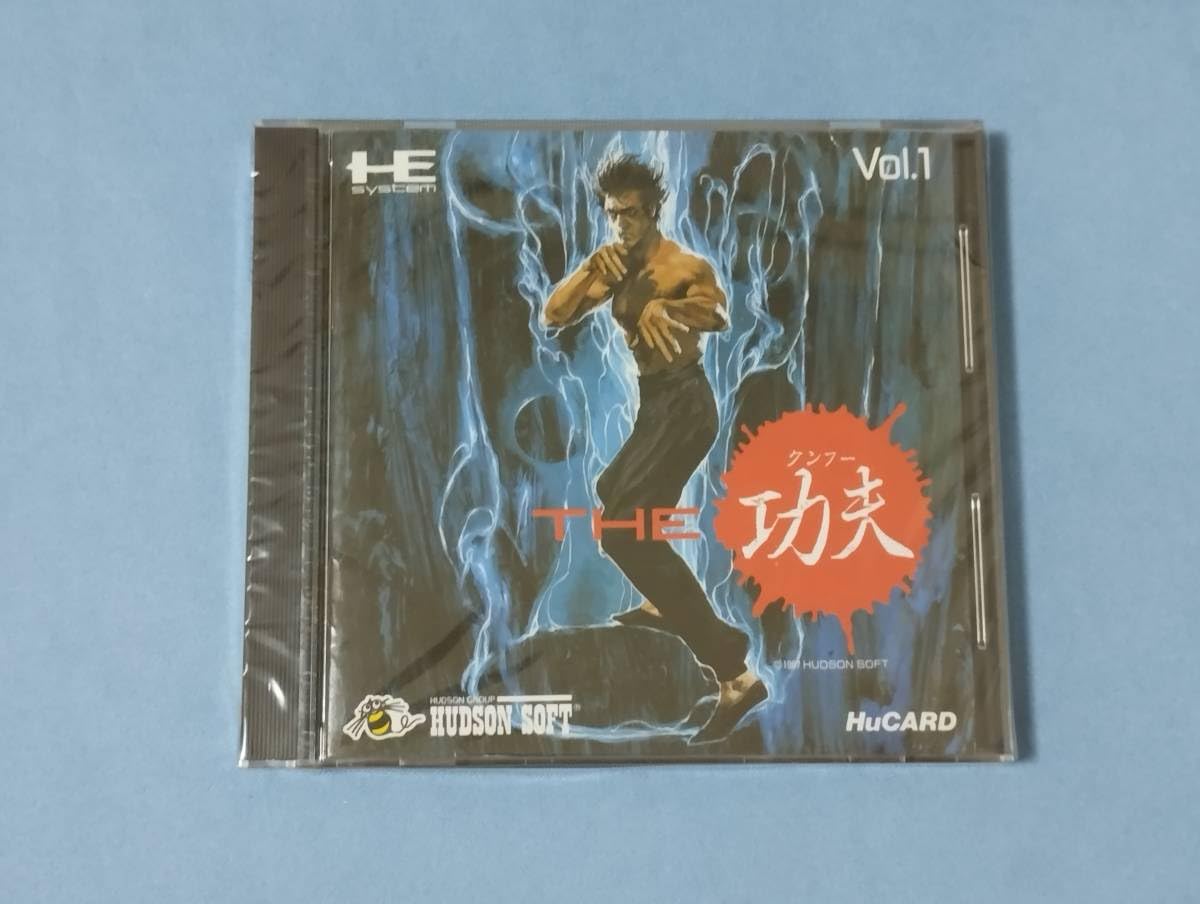 ★PCエンジン★THE功夫★美品 Yahoo!オークション -「pcエンジン 功夫」の落札相場・落札価格