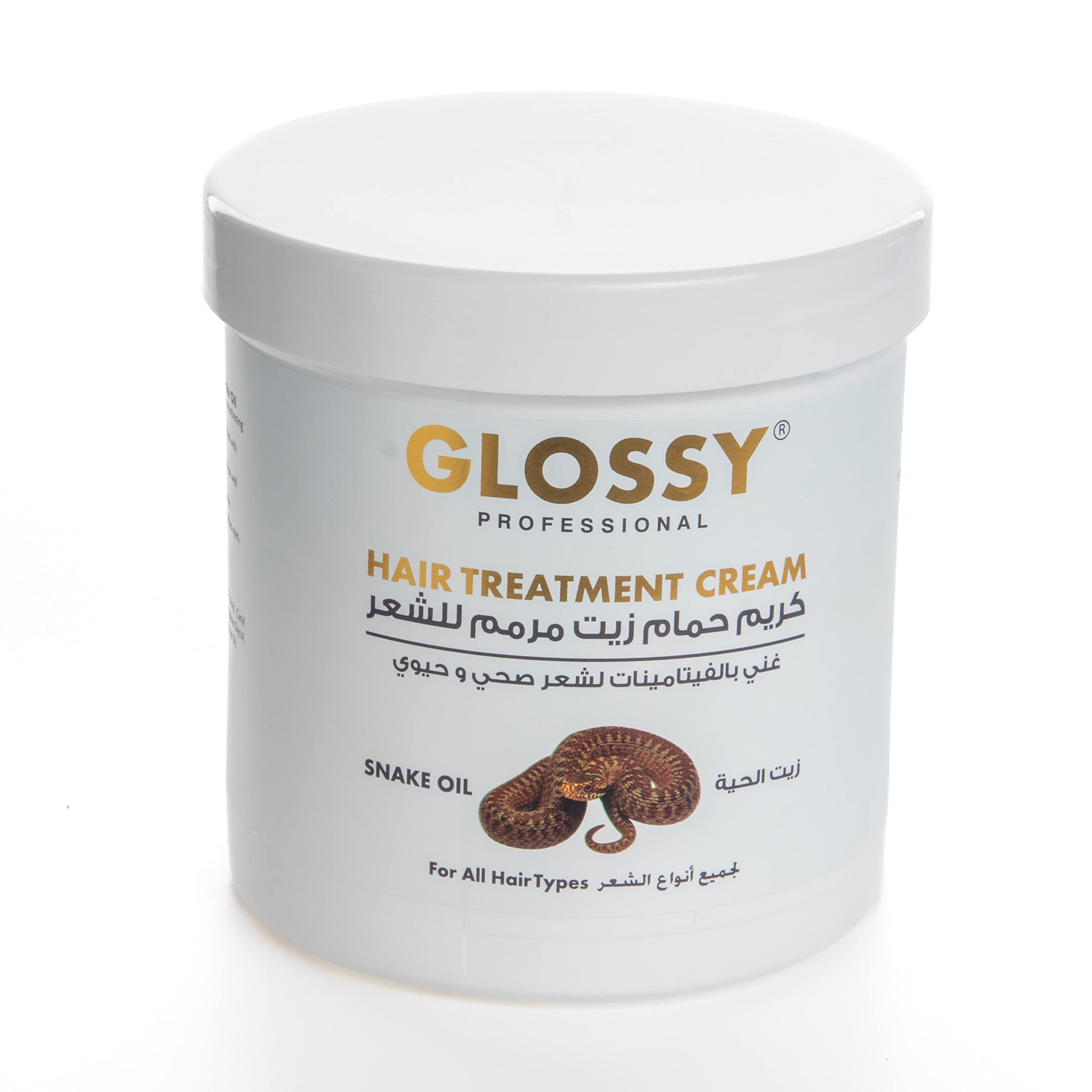 Glossy Professional Snake Oil Hair Treayment Cream, Deep Treatment & Hydrating For Women & Men After Hair Straightening For Daily Use 1000 ML