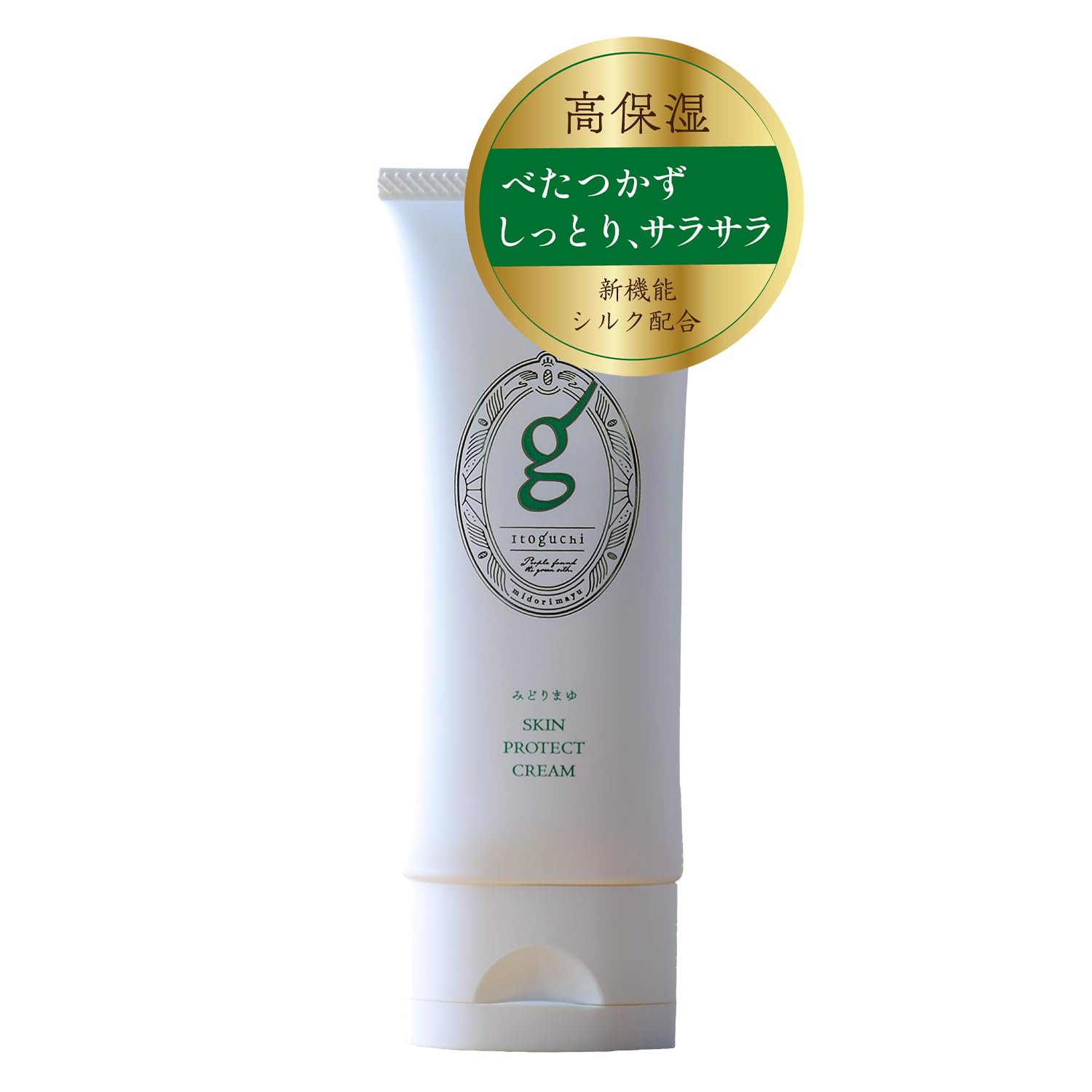 Amazon | 【夏こそ保湿】 Itoguchi (イトグチ) みどりまゆ