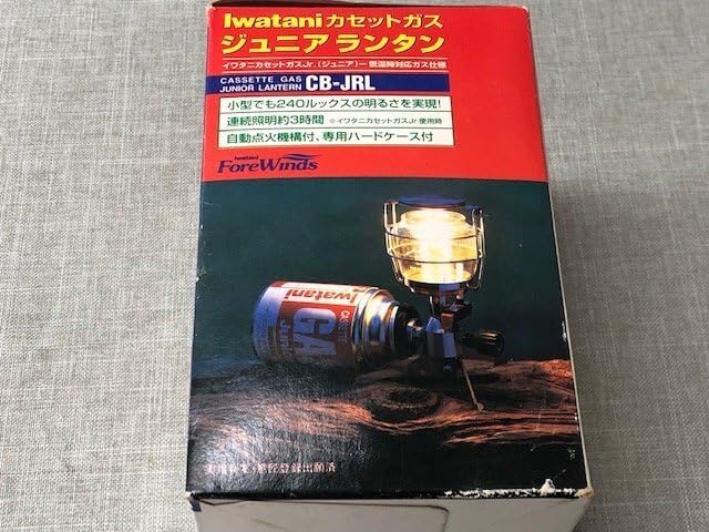Amazon.co.jp: 状態良品 iwataniイワタニ カセットガス ジュニア