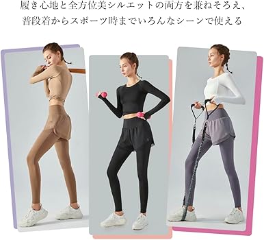 hiromu】LOHEN ハイパワーストレッチレギンス 2024SWIM WEAR hiromu】LOHEN ハイパワーストレッチレギンス 2024SWIM WEAR