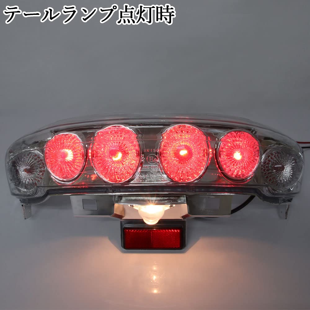 Amazon | マジェスティC(SG03J)用 クリアユーロテール テールランプ