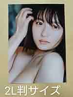 乃木坂46 遠藤さくら　生写真　Ⅱ 51o2MSNLsfL._UF350,350_QL50_.jpg