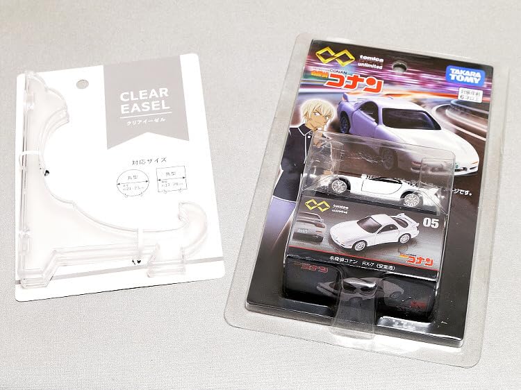 お客様イメージ