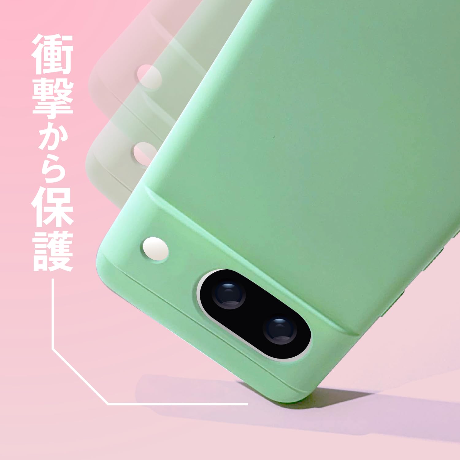 Amazon.co.jp: アローン(Allone) Pixel8a用カラフルケース