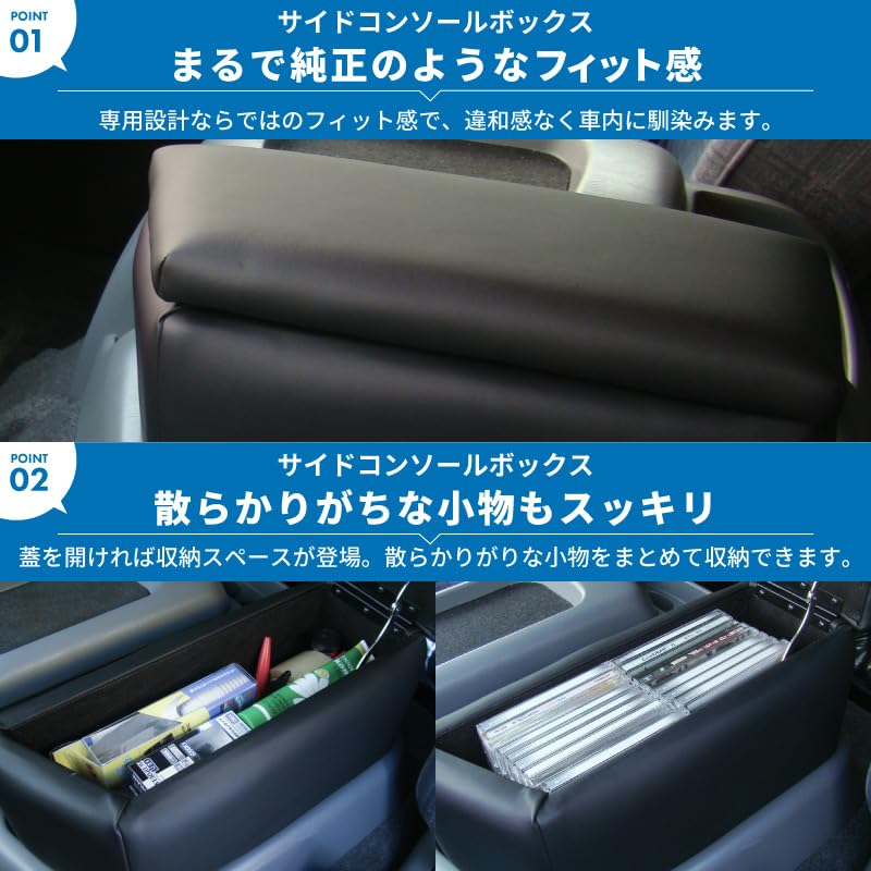 Amazon | TOYOTA（トヨタ） 200系ハイエース ワイド専用 サイド 