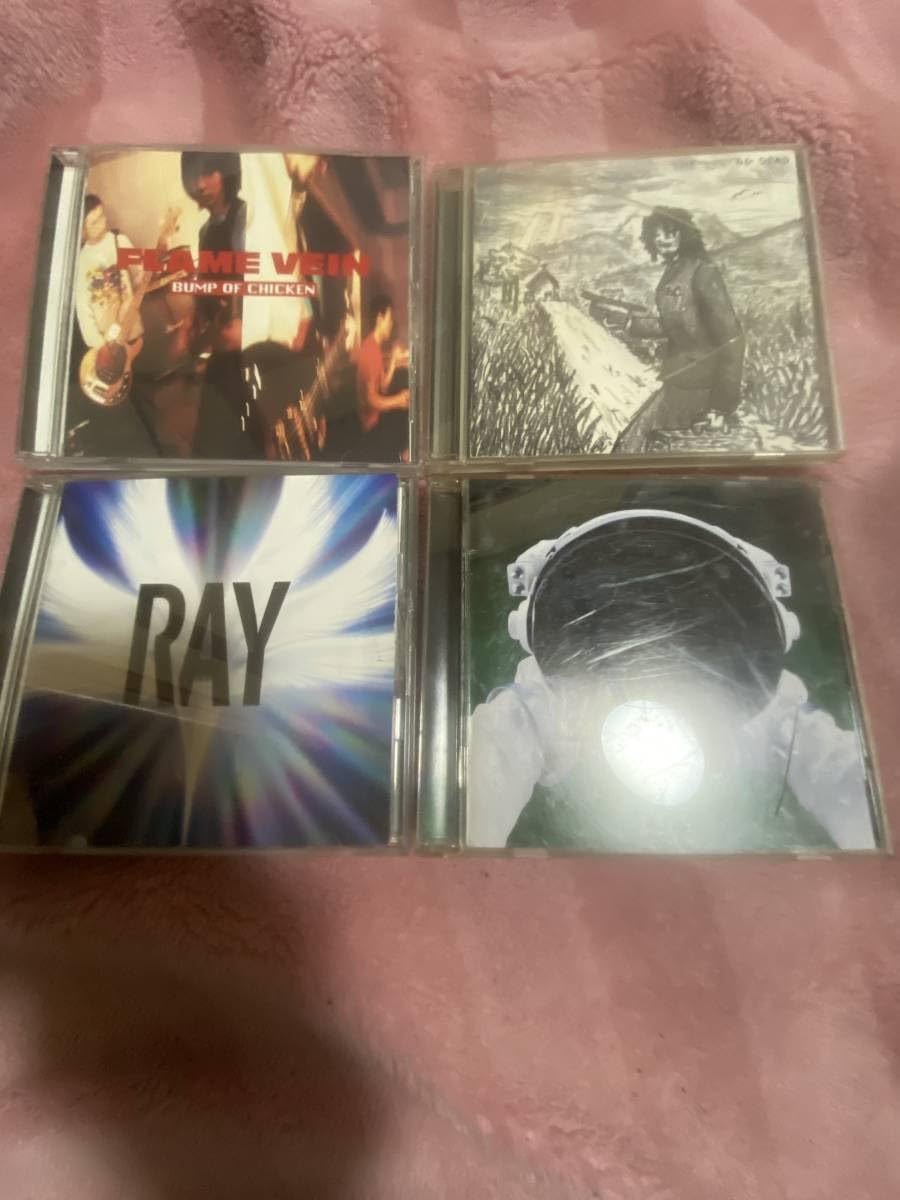 Amazon.co.jp: BUMP OF CHICKEN アルバム CD+CD 計4枚セット