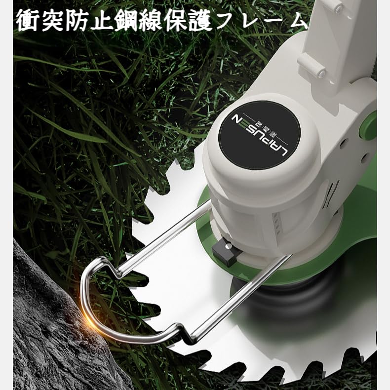 Amazon.co.jp: 草刈り機 充電式 草刈機 芝刈り機 コードレス Amazon.co.jp: 草刈り機 充電式 草刈機 芝刈り機 コードレス