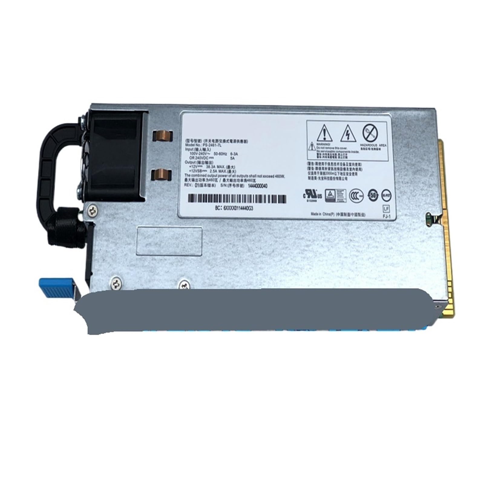 Alimentation 460 W PS-2461-7L résoudre les coupures et redémarrages de votre PC