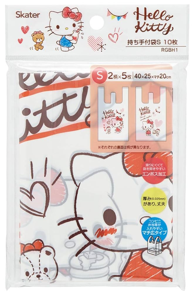 サンリオ ポリ袋 サンリオキャラクターズ❤キッチンポリ袋❤新品 - メルカリ