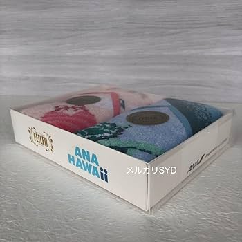 Amazon.co.jp: 機内販売フェイラー×ANAコラボ HONUハンカチセット カイ