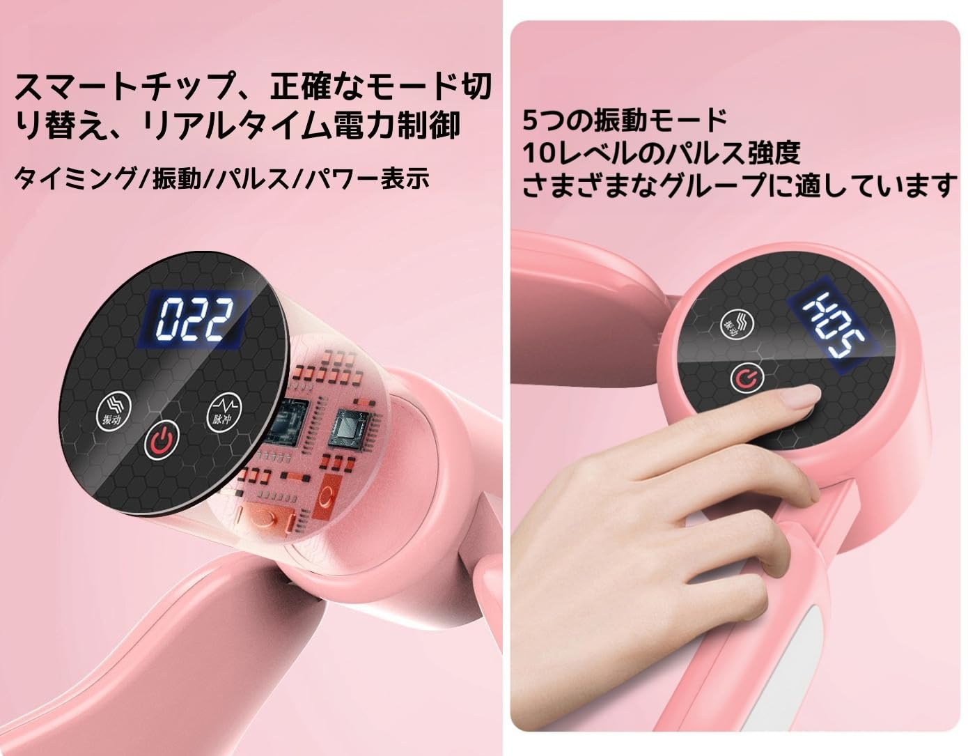 骨盤底筋 EMSトレーニング機器 WELLTOPIA 骨盤底筋 EMS トレーニングデバイス 新型 骨盤底筋マッサージャー