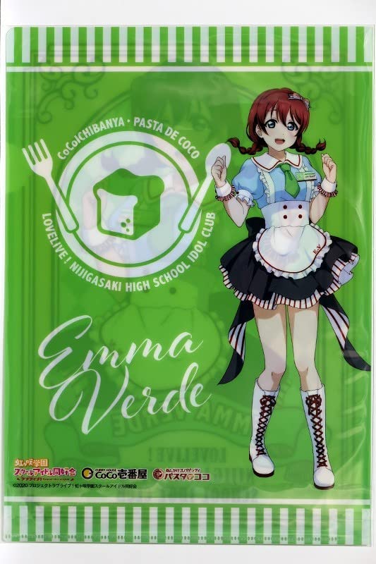 Amazon.co.jp: ラブライブ 虹ヶ咲学園スクールアイドル同好会