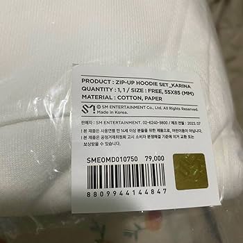 aespa カリナ MY WORLD ジップアップフーディー トレカ付き Amazon.co.jp: aespa カリナ myworld md ジップアップフーディー