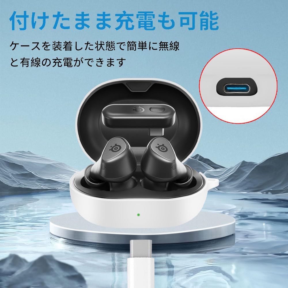 Amazon.co.jp: For SteelSeries Arctis GameBuds ケース [HVUYAL] 紛失