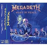 ラスト・イン・ピース