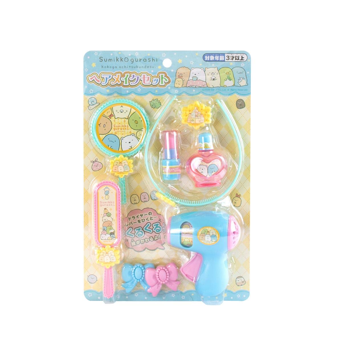 Amazon | すみっコぐらし ヘアメイクセット 181996 | メイクアップ