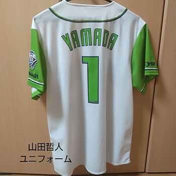 ヤクルトスワローズ　山田哲人レプリカユニフォーム Amazon.co.jp: 東京ヤクルトスワローズ 山田哲人 レプリカ