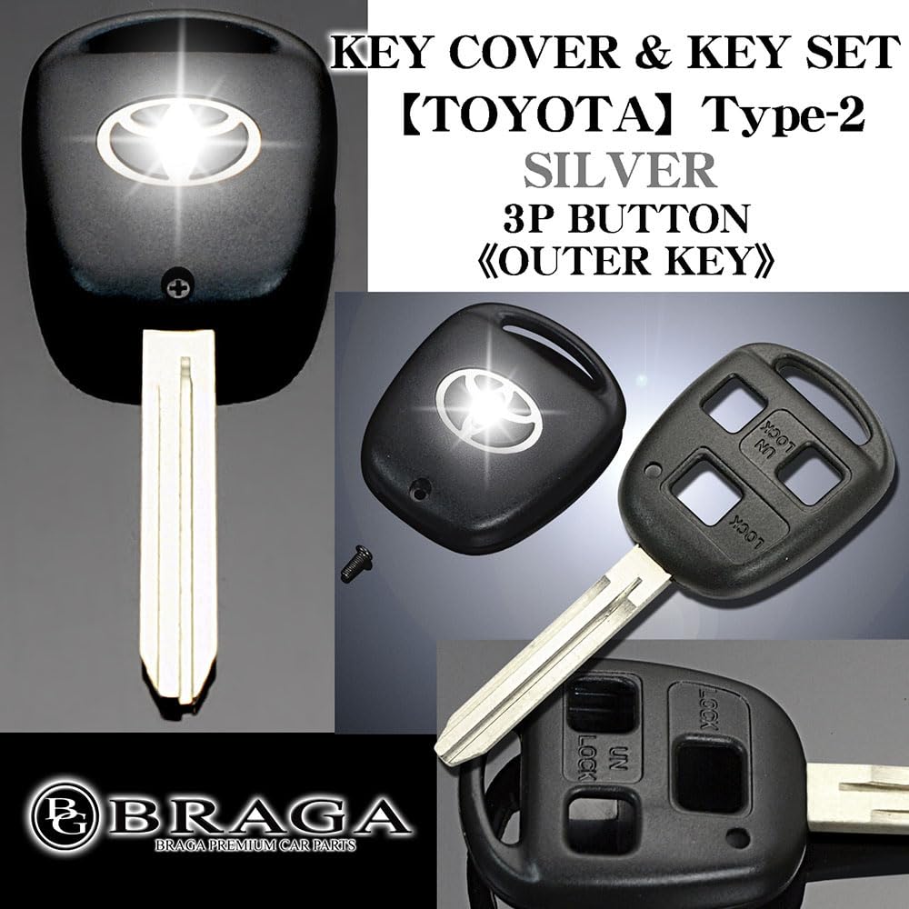 ハイエース3ボタンキー 9本セット トヨタ 3つボタン キーレス補修用ブランクキー M382 TOY43タイプ