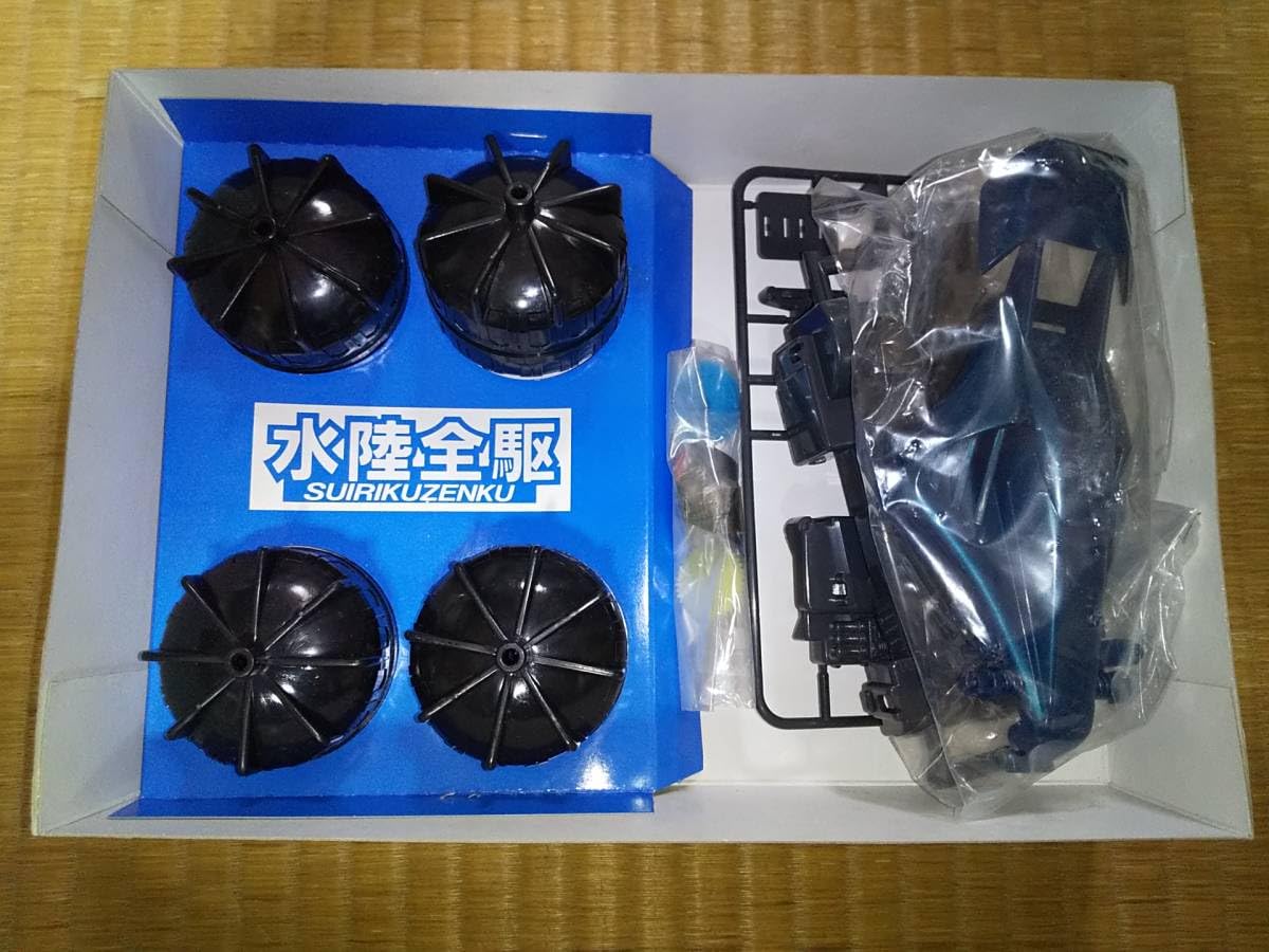 Amazon | タカラ 水陸全駆 ガルテックメタリック GULLTECH 4WD