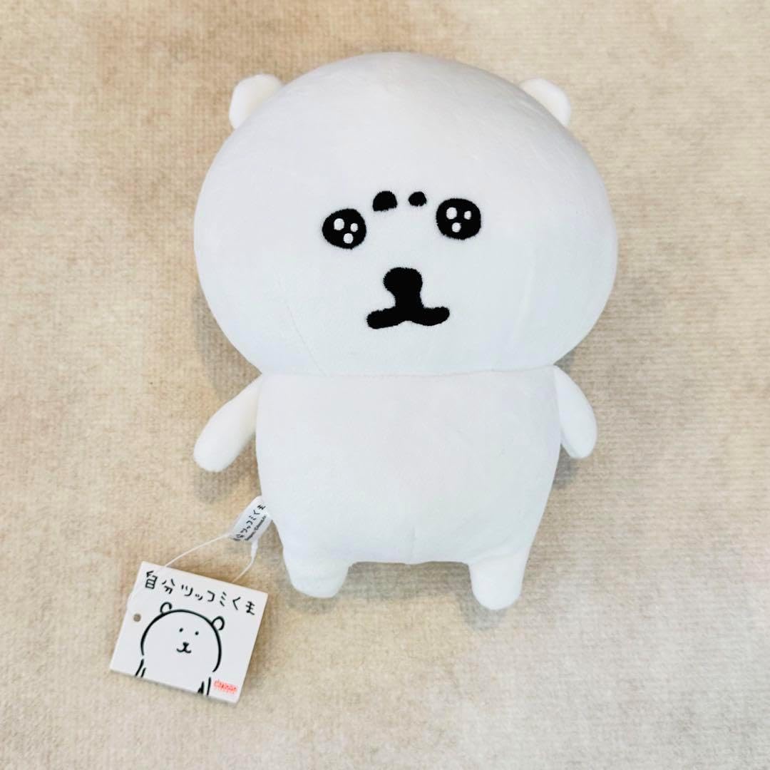 超貴重！受注生産品】 狼と香辛料 ハンドパペットセット（ホロ