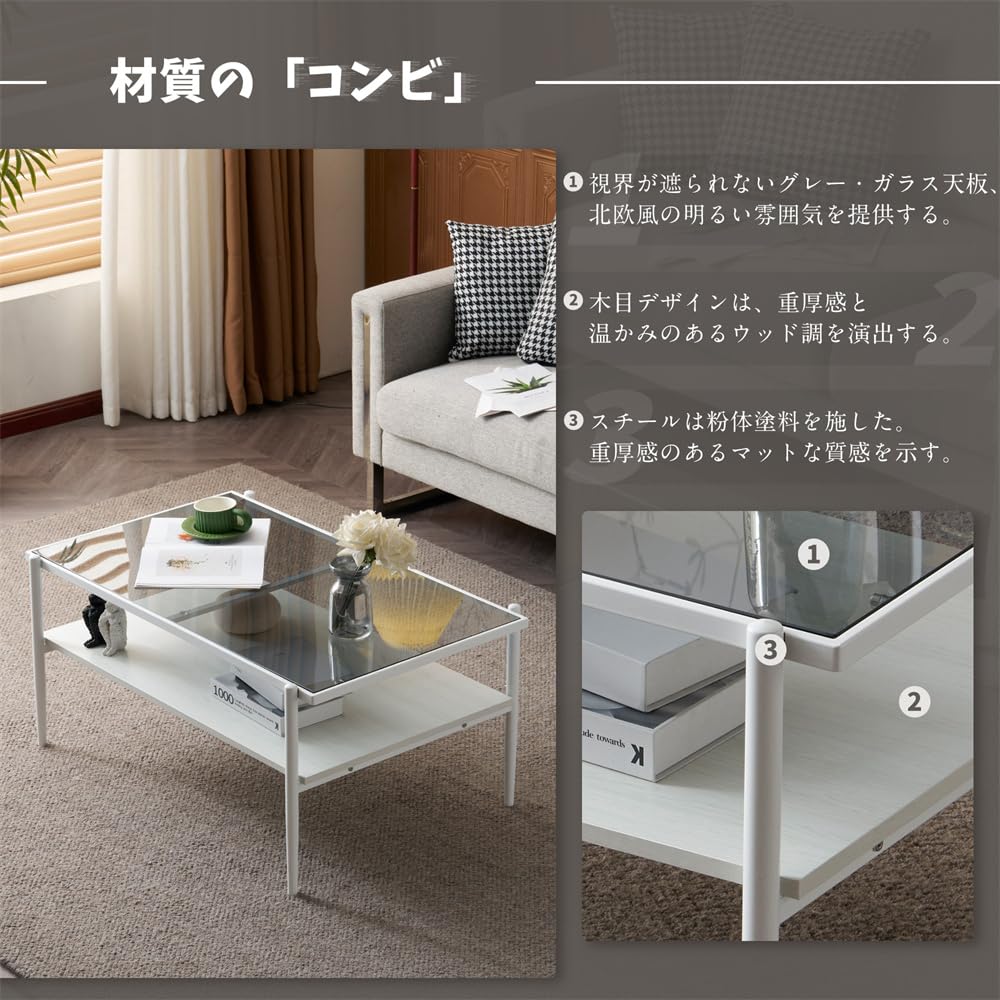 Amazon.co.jp: SOFTSEA ローテーブル センターテーブル
