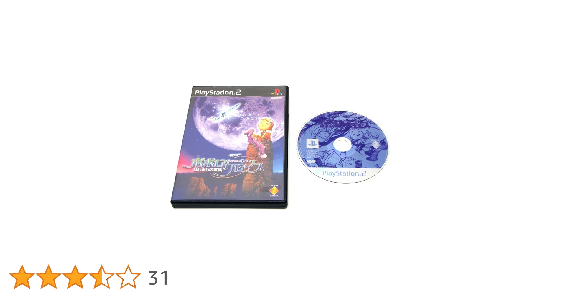 PlayStation2 - 新品 PS2 ポポロクロイス はじまりの冒険 初期通常版 南央美 ★条件付おまけ Amazon | ポポロクロイス~はじまりの冒険~ PlayStation 2 the