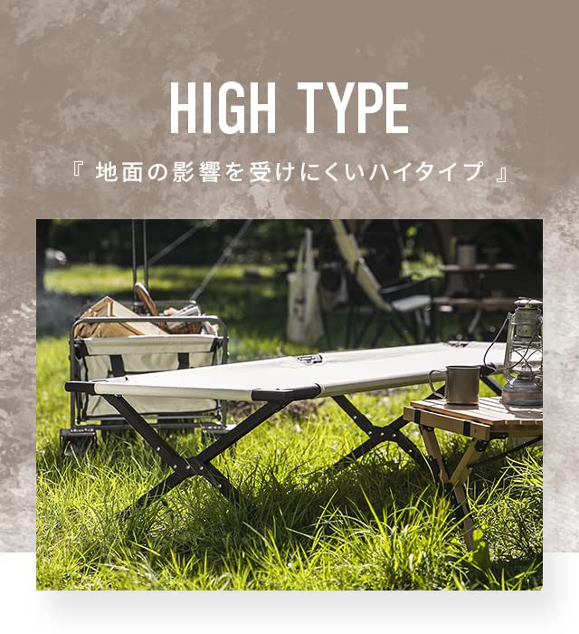 Amazon.co.jp: モダンデコ コット アウトドアベンチ 2人掛け (ホワイト