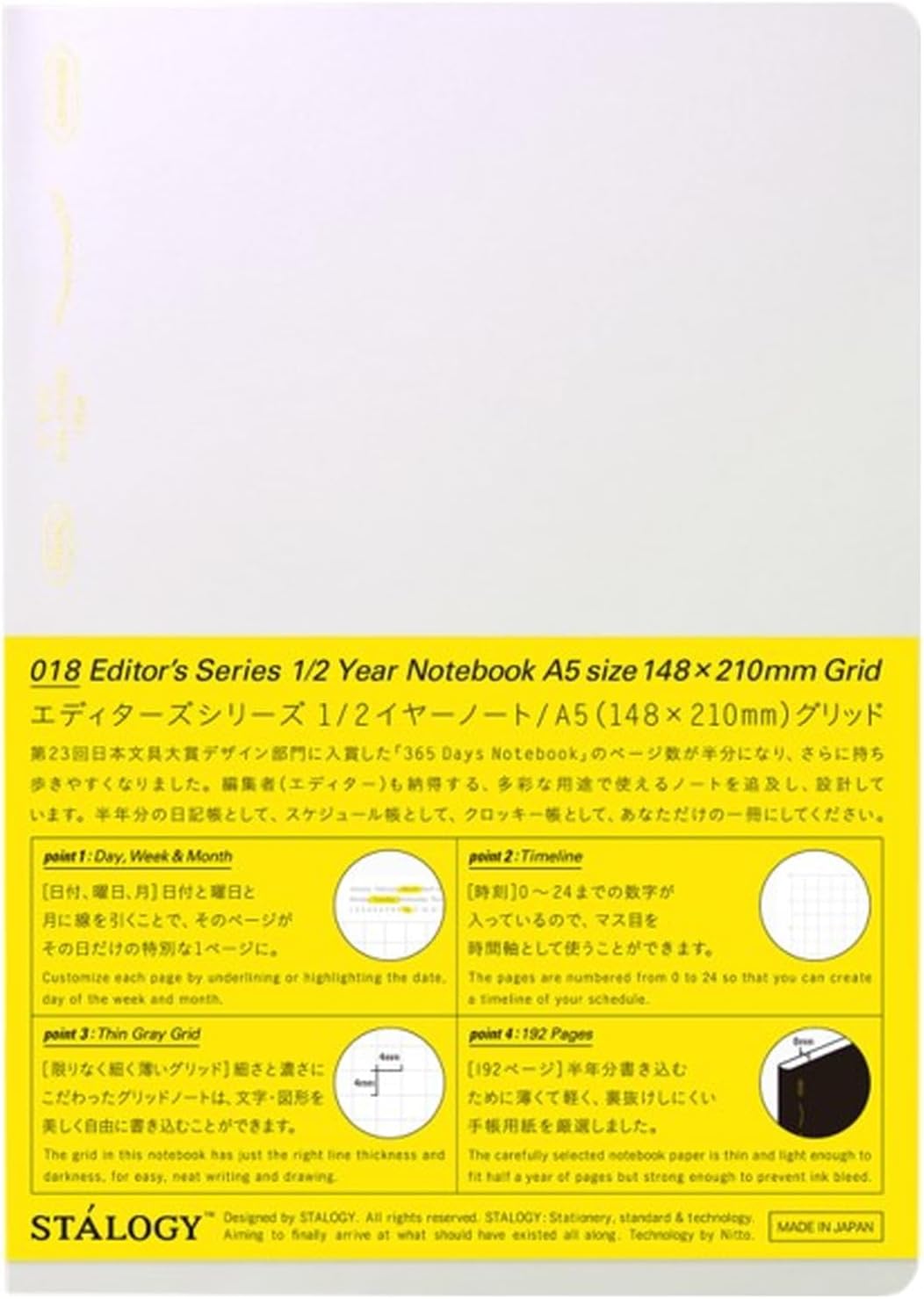 Nitoms STALOGY SS0150 Notebook, A5 Graph 365 Days Notebook, Aurora White