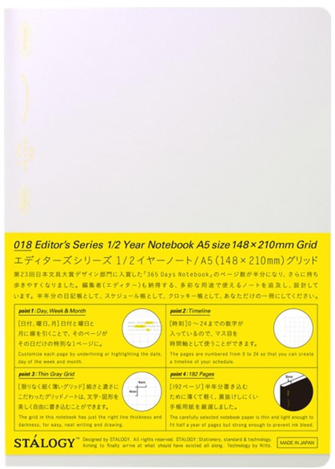 Nitoms STALOGY SS0150 Notebook, A5 Graph 365 Days Notebook, Aurora White : Office Products