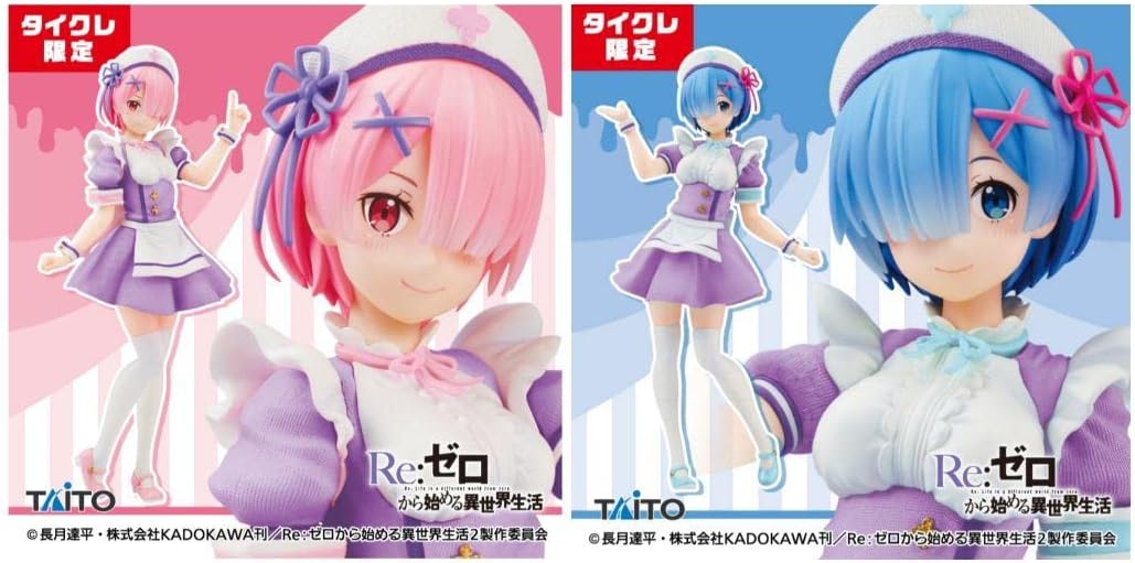 正式的 Reゼロから始める異世界生活 レム ラム 2枚セット fawe.org