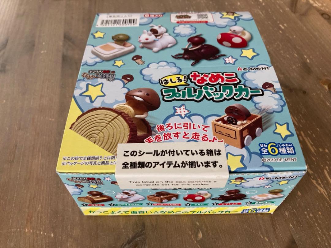なめこ栽培キット　はしるなめこプルバックカー　全6種 Amazon.co.jp: なめこ栽培キット はしるなめこプルバックカー 全