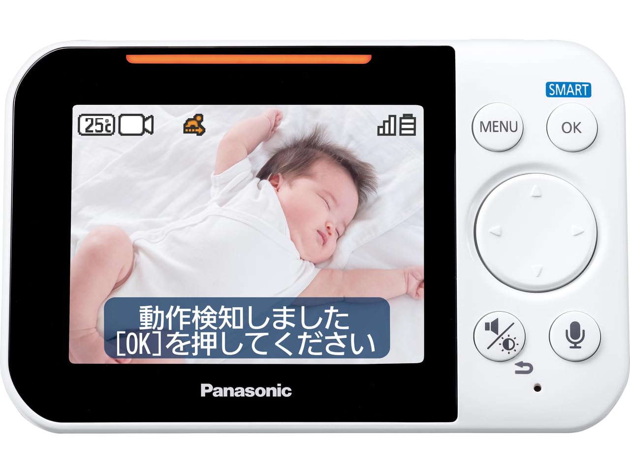 Amazon.co.jp: 【マザーズセレクション大賞】パナソニック ベビー  