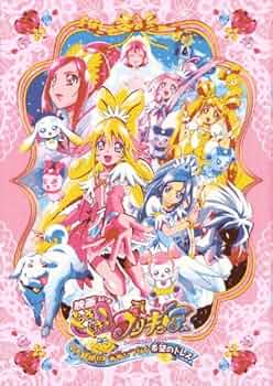 (未使用･未開封品)　映画ドキドキ!プリキュア マナ結婚!!?未来につなぐ希望のドレス 通常版 [DVD] v1yptgt Amazon.co.jp: 映画 ドキドキプリキュア マナ結婚?未来につなぐ