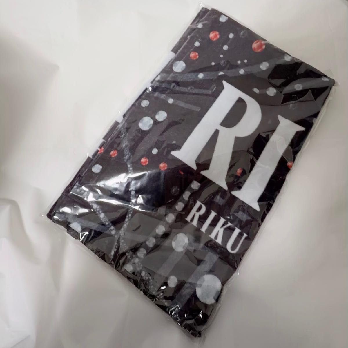Amazon.co.jp: りくりゅうペア 応援バナータオル : おもちゃ