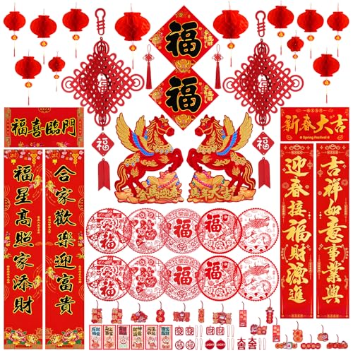 68PCS 2026 Chinese New Year Decorations - Year of The Horse Lunar New Year Decor with Chunlian Couplets Felt Hanging Ornaments Chinese Knots Red Lanterns Fu Character Window Stickers