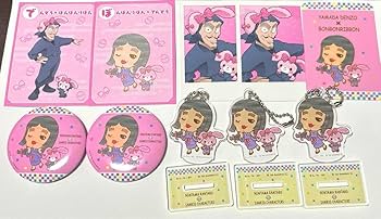 忍たま乱太郎　キャラバッジコレクション　山田伝蔵　14枚　③ 忍たま乱太郎』アクリルスタンド全86種の再受注販売がスタート