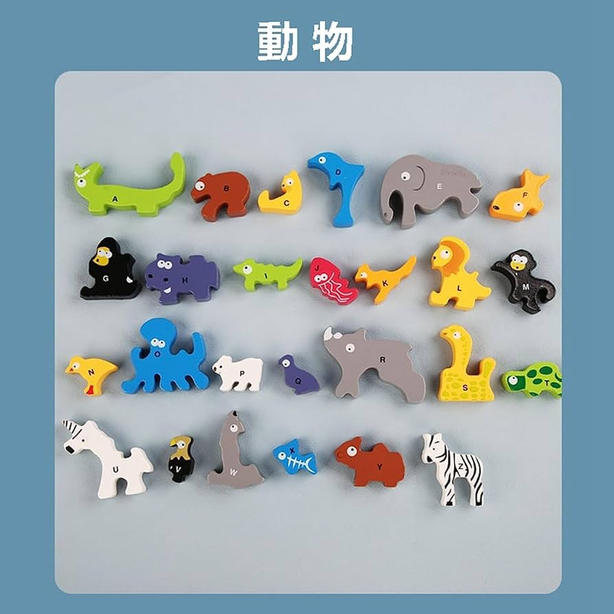 確認用 パズルのダメージ TAG 比べて理解する形のパズル TGES13 知育玩具 知育 おもちゃ