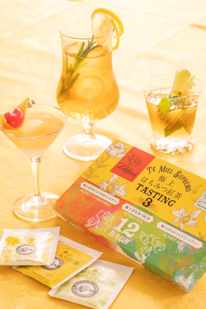 Amazon.com : Lakshimi Premium Honey Tea Assortment (3 Flavors