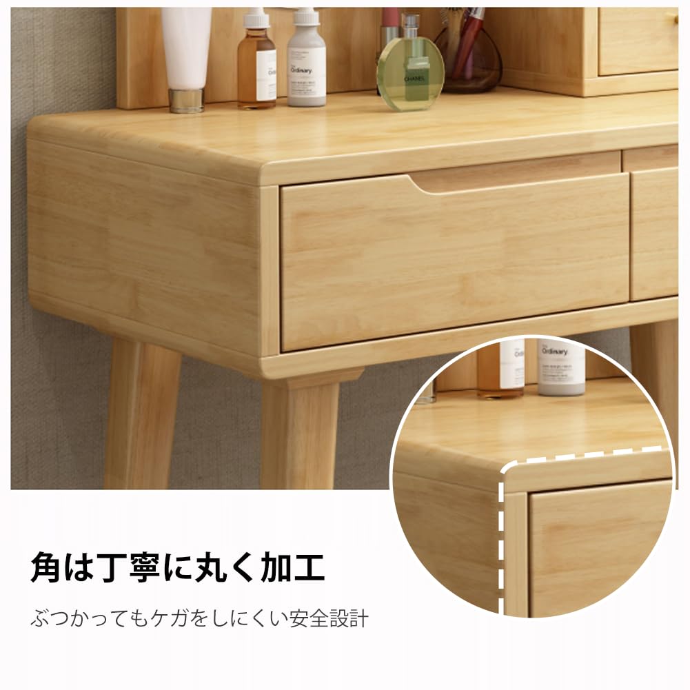 Amazon｜Bavlorenドレッサー 鏡台付き 椅子セット 大型鏡 多収納 北欧