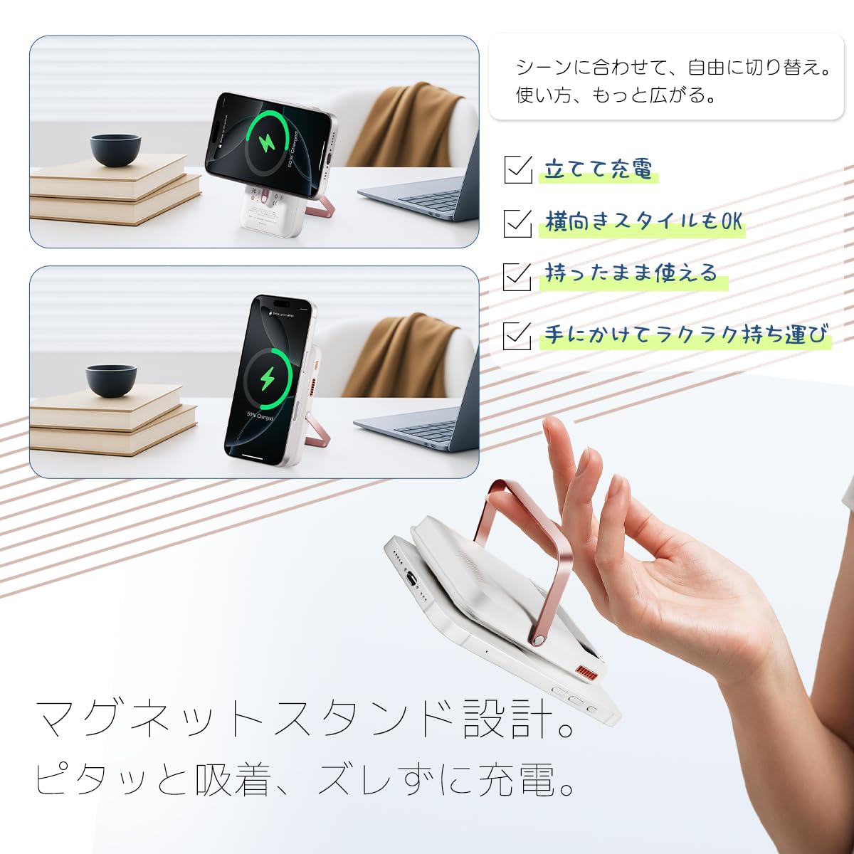 Amazon | COLORFUL モバイルバッテリー Magsafe 10000mah 軽量 小型