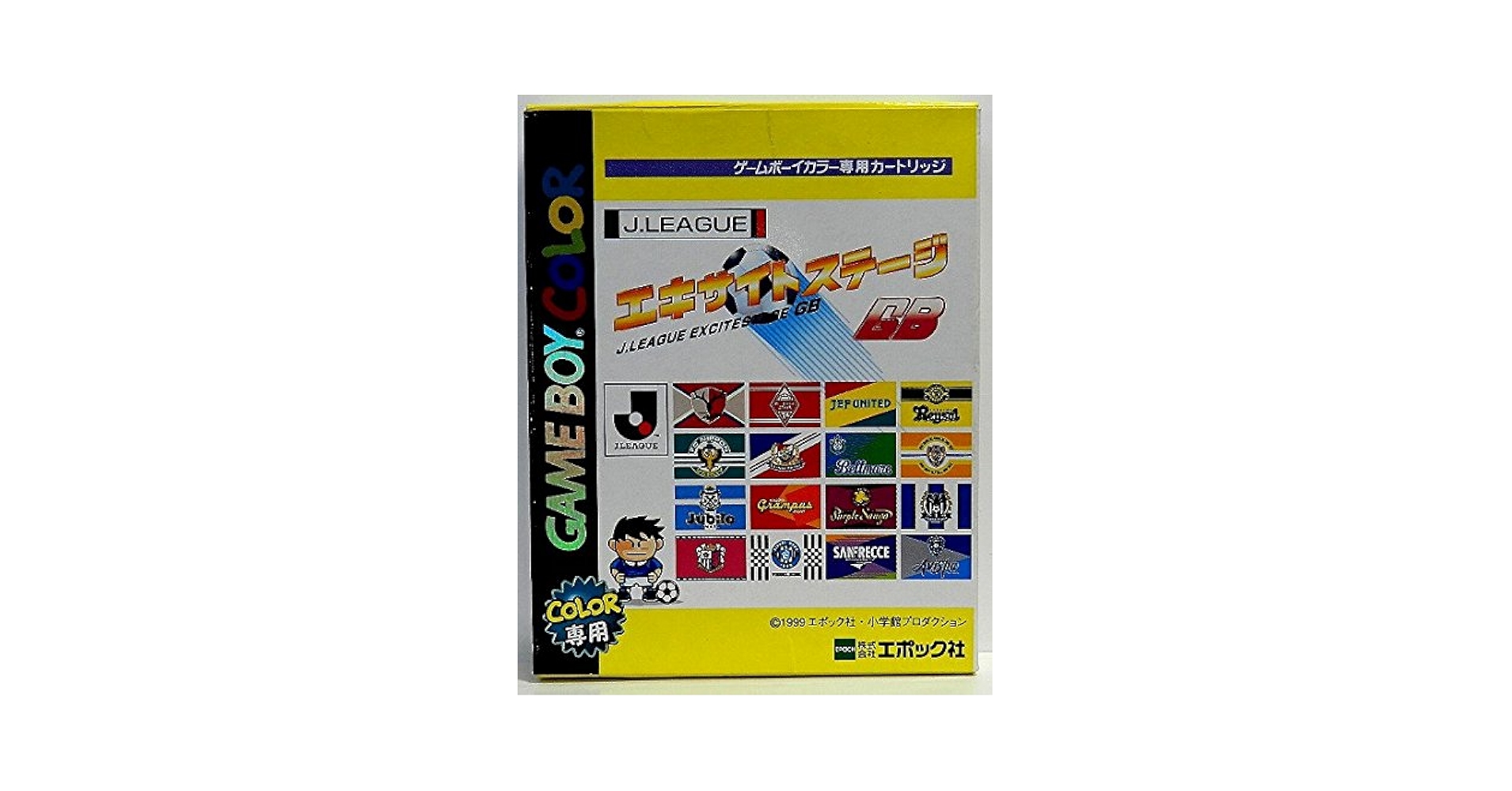 Jリーグ アンセム THE GLORY (DVD付) Jリーグ アンセム THE GLORY - メルカリ