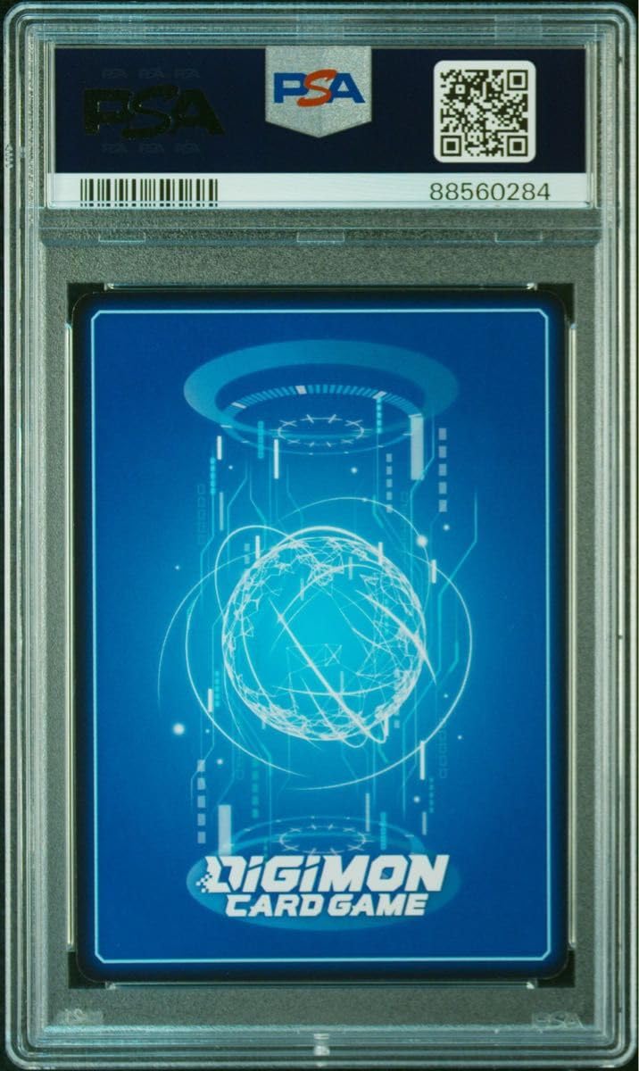 Amazon.co.jp: デジモンカード ベルスターモン パラレル PSA10 ダブル 
