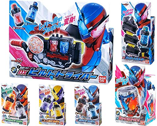 Bandai Kamen Rider Build DX Build Driver & DX Rabbit Tank Sparkling & Full Bottle Holder & 9 Types Full Bottle Special Set Best Match ! are You Ready ?