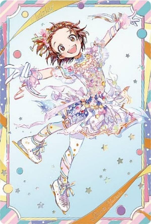 Amazon.co.jp: 【[ホロ箔押し仕様] 1-33 結束いのり (UR ウルトラレア