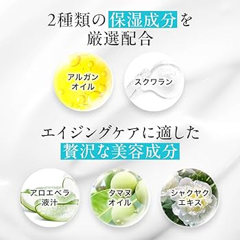 Amazon | Re CBDクリーム スキンケア フェイスクリーム 美容