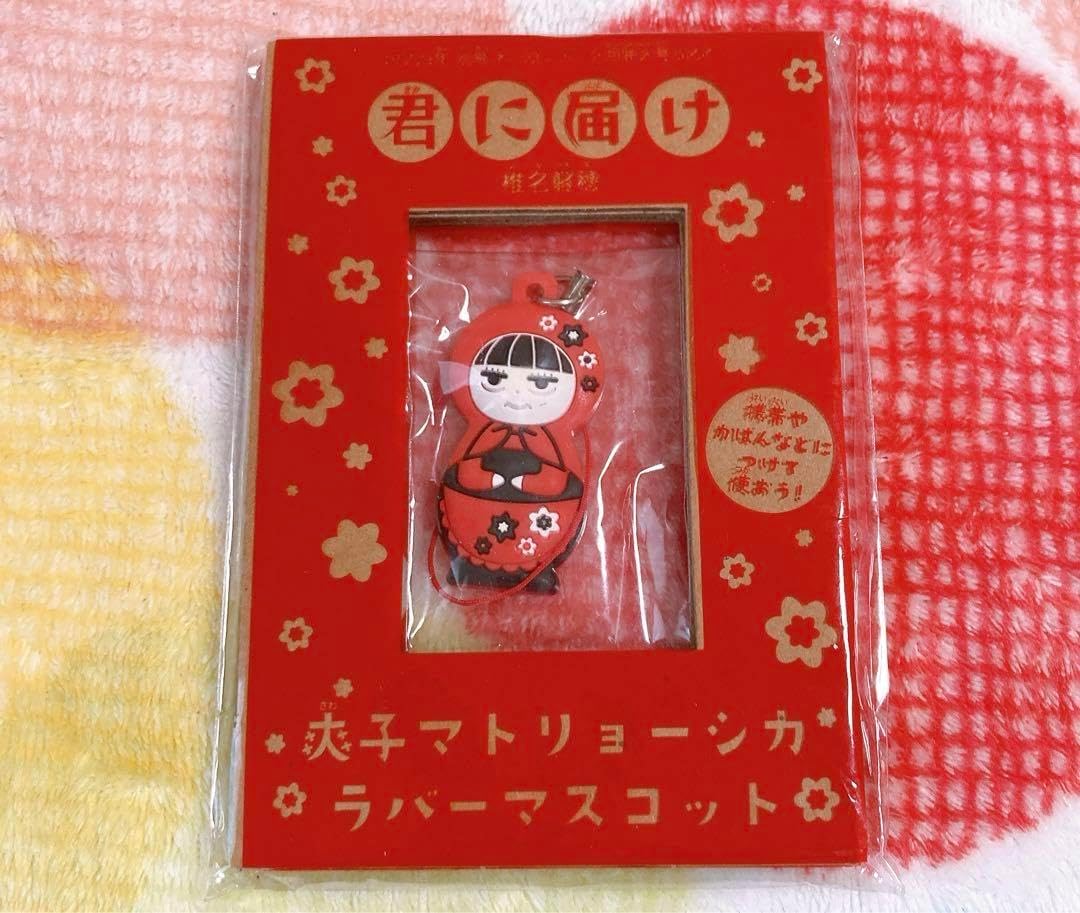 ロシア雑貨 プーシキン原作サルタン皇帝民話マトリョーシカ(5P)オルガ