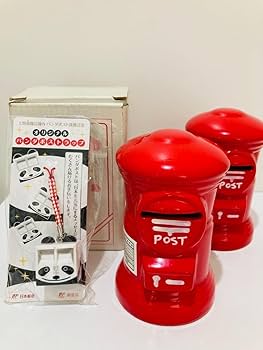 ストラップ　郵便局　非売品 6124-aFPCFL._UF350,350_QL80_.jpg
