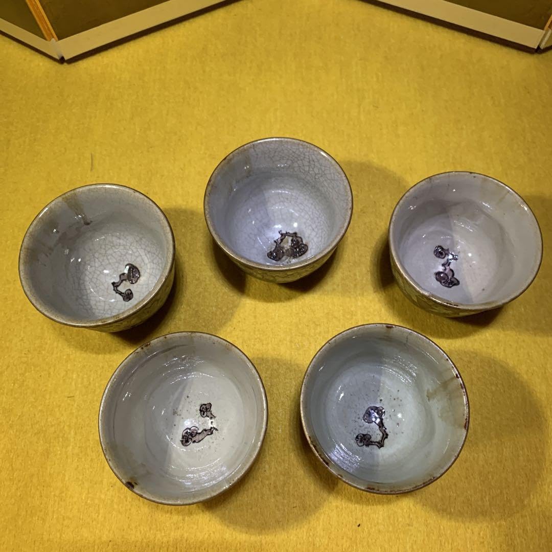 Amazon.co.jp: 青木木米 江戸時代 煎茶器 南画赤絵煎茶碗 煎茶