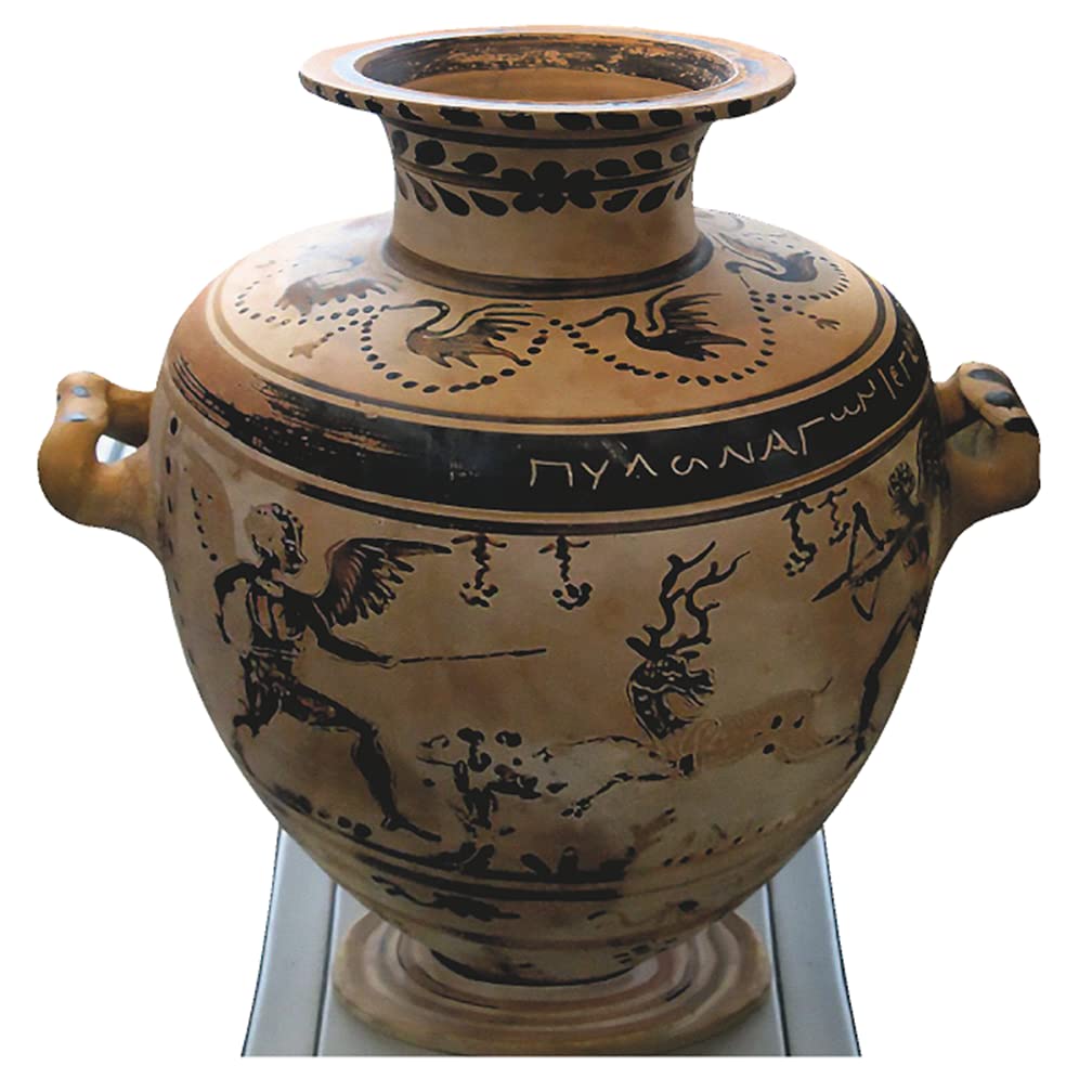 H13209 Ancient Egyptian Hadra Vase 3rd Century Cardboard Cutout Standee Standup